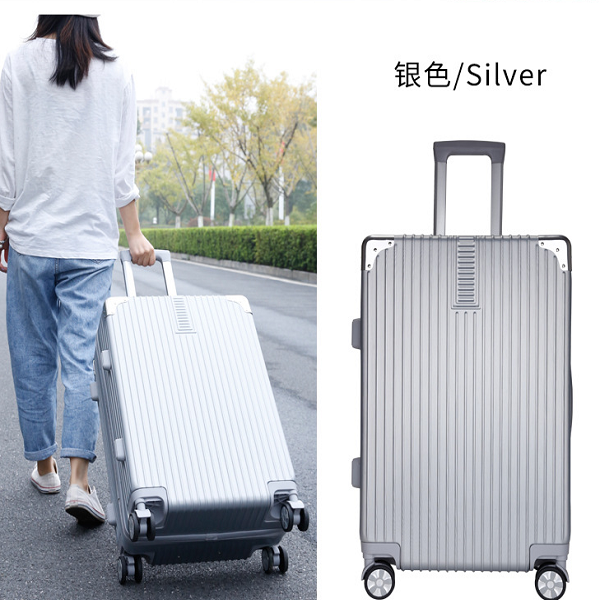 行李箱包萬向輪皮箱pc拉桿箱20寸登機旅行箱包